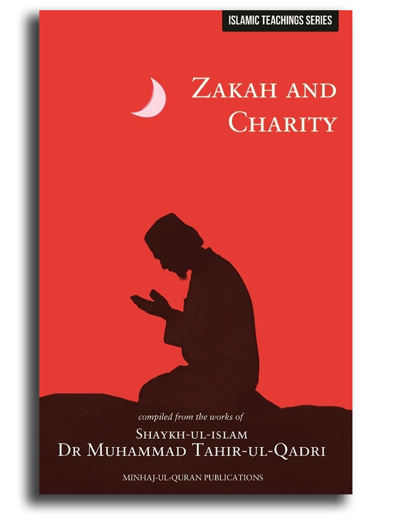 Zakah And Charity (Teachings Of Islam Series) – Minhaj Publications